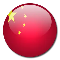 Chiny