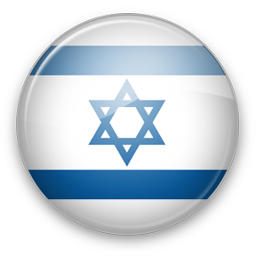 Izrael